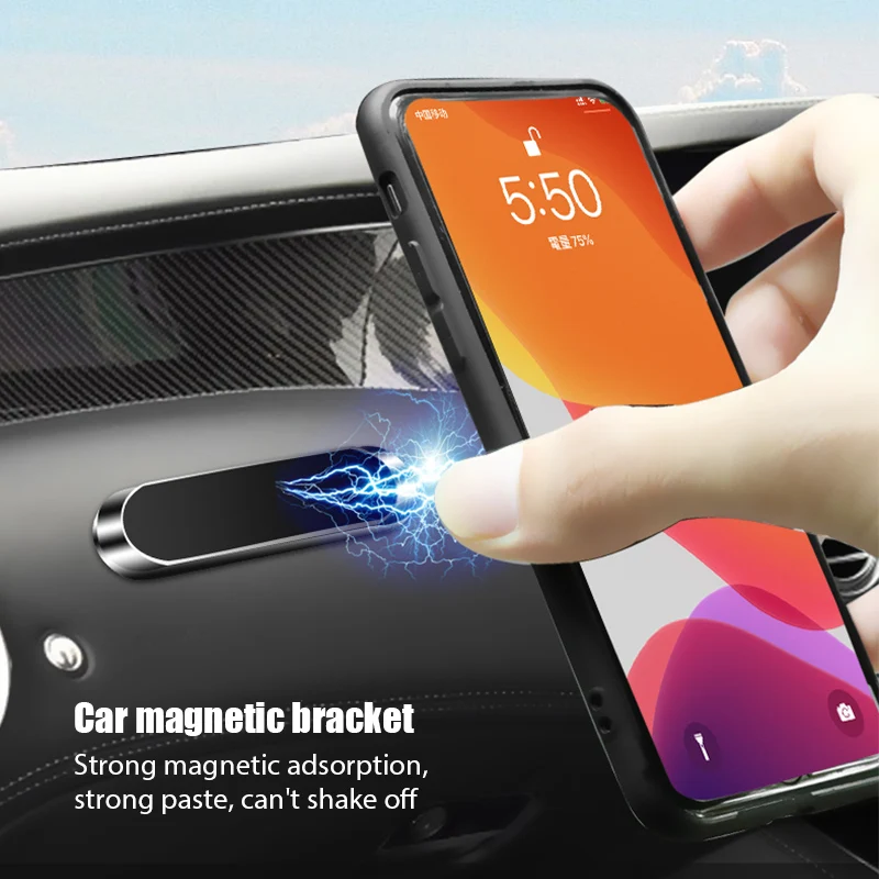 Phone Accessories Useful - 자석 부착식 차량용 스마트폰 거치대, 회전