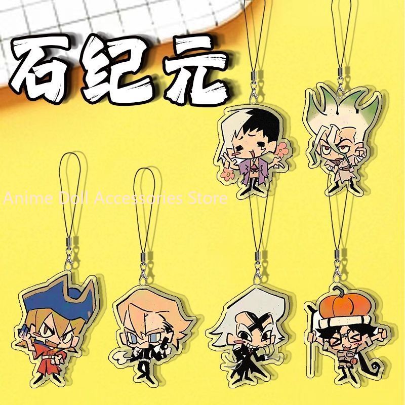 Phone Accessories Charms - 애니메이션 Dr.STONE 이시가미 센쿠우 겐 아사기리
