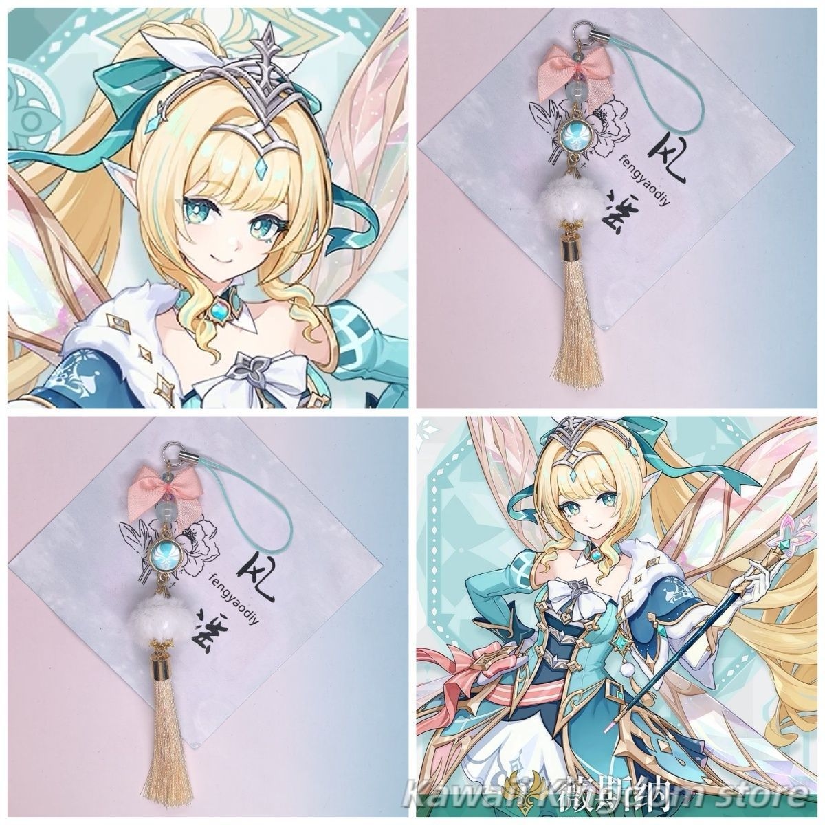 원신 임팩트 베스나 인상 팔찌, 휴대폰 액세서리, 가방 - Phone Accessories Charms 리뷰 및 가격