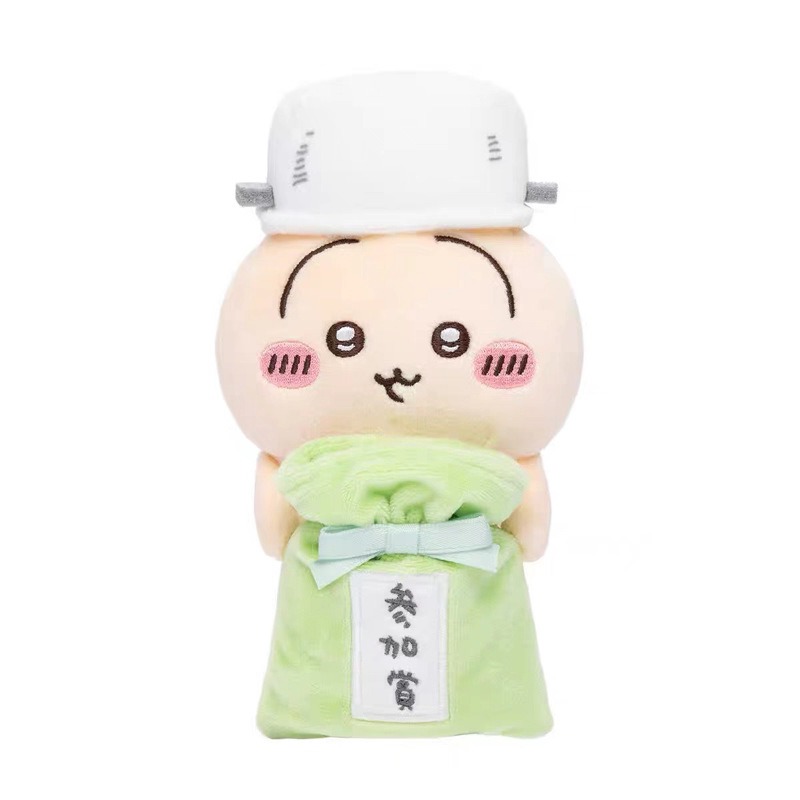 지이카와 퍼니 데일리 플러시 키체인 귀여운 우사기 하치 - Phone Accessories Charms 리뷰 및 가격