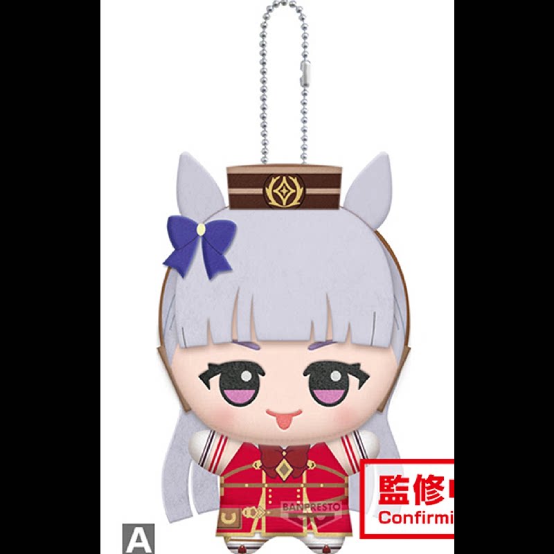 11cm 프리티 더비 골드 쉽 메지로 맥퀸 코튼 백팩  - Phone Accessories Charms 리뷰 및 가격